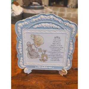 1994 Precious Moments Plaque Blue "Love Is Patient And Kind..."